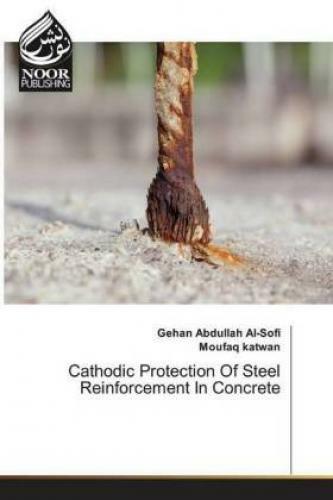 Thumbnail - Cathodic Protection Of Steel Reinforcement In Concrete 5438