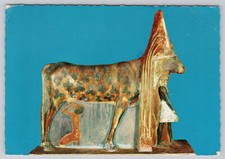 Vintage Egypt postcard The Egyptian Museum