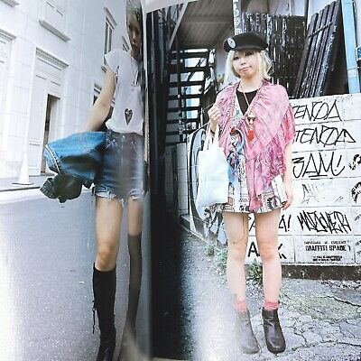 FRUiTS 2018年　8〜12月号 5冊セット FRUiTS 2009 No.146 Japanese Women Girls Street Fashion