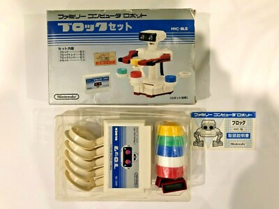 Nintendo Family Computer Robot Block Set FAMICOM 1985 Like New Rare