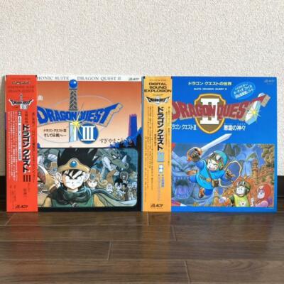 ドラゴンクエスト2・3 レコード セット Dragon Quest II & Dragon Quest III 12
