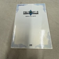 FINAL FANTASY ADVANCE I II 1 2 Official Complete Guide GBA Japan Book 2004