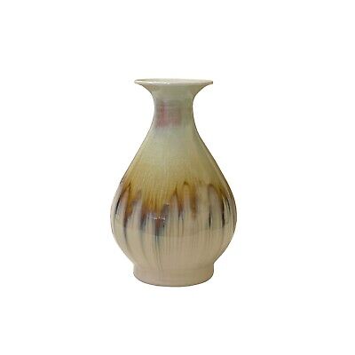 Light Brown Tan White Strips Ceramic Round Small Vase Jar ws3282S Light Brown Tan White Strips Ceramic Round Small Vase Jar ws3282S