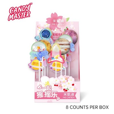 Candy Master 5D Lollipop - Shaking Sound Candy with Beads, Valentine's Day Gift