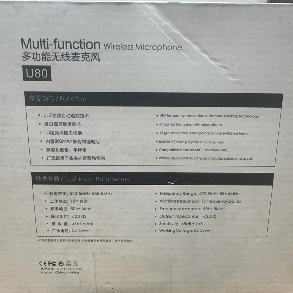 Wireless UHF Handheld Microphone Headset Speaker System READ - Image 4 of 4