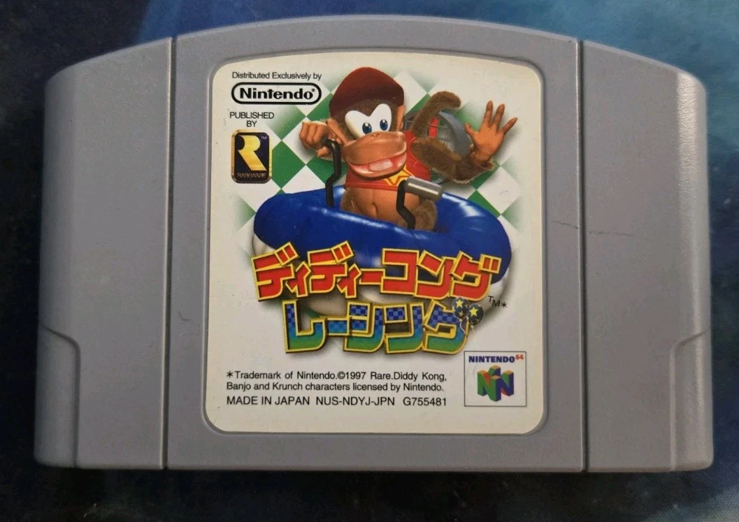 Nintendo 64 Diddy Kong Racing NTSC-J (Japan) Video Games for sale
