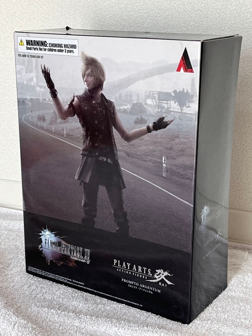 Square Enix PLAY ARTS Kai FINAL FANTASY XV Prompto Action Figure