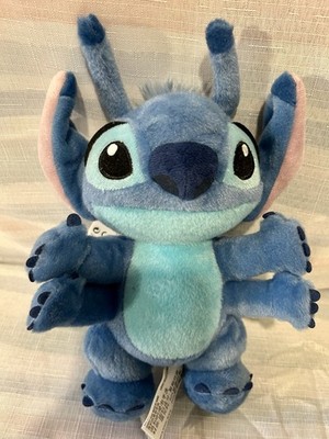 NWT Authentic Disney Parks 9 Inch Experiment 626 Stitch Smoke Free, Plush Toy