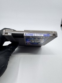 Beetlejuice (NES) [Cartridge Only] Tested Working