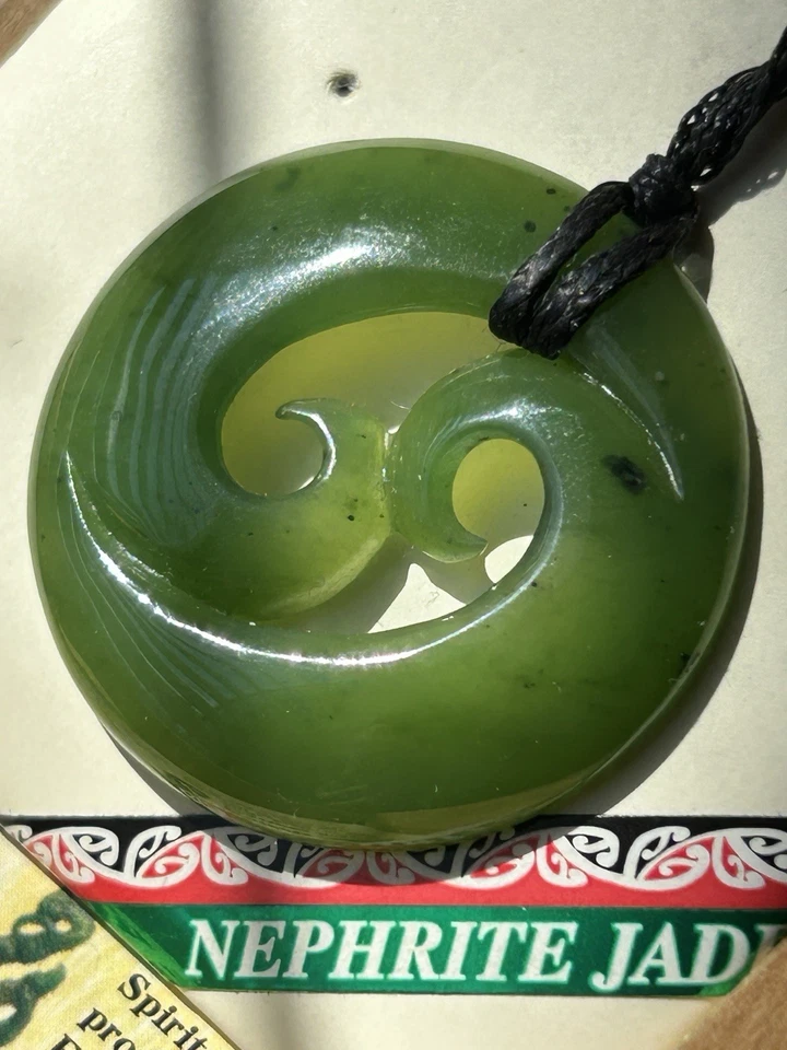 Hand Carved Nephrite Jade Pendant New Zealand Oceania Brand - Image 2 of 4