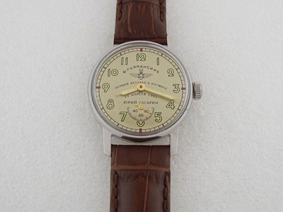 Shturmanskie Gagarin 1st Space Cosmonaut Vintage Russian Men Watch Pobeda EXC!!!