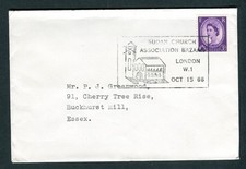 1966 Sudan Church Bazaar, London postmark cover