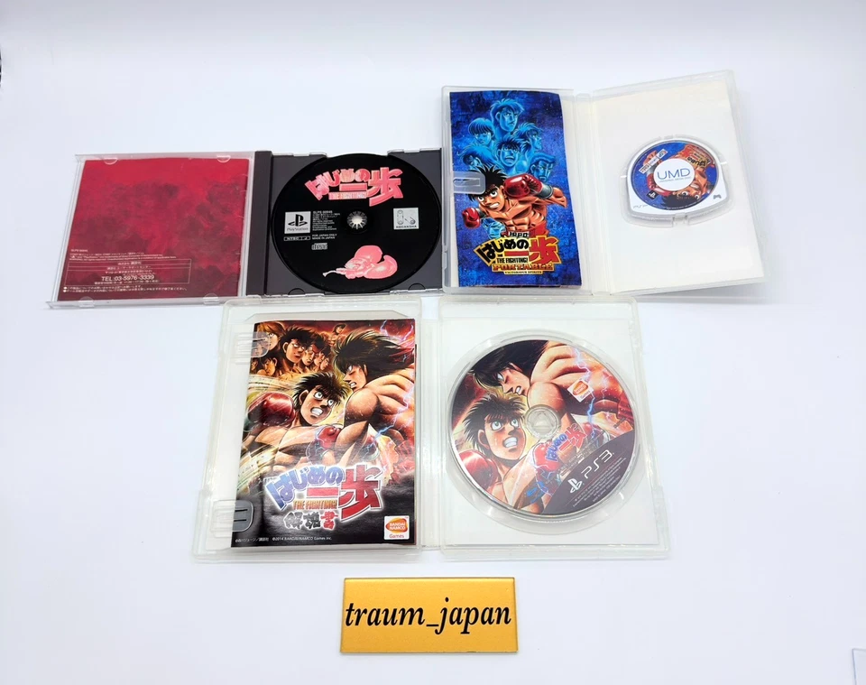 PlayStation Hajime no Ippo Victorious Boxers Road All Stars PS1 PS2 PS3 PSP - Image 3 of 4