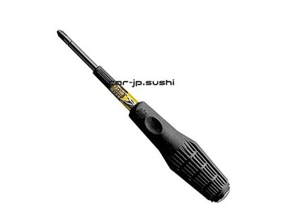 ANEX Driver Penetrating Visbreaker Wanidra 2x100 No.3980 [Guter Biss auf Schr...