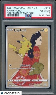 2021 Pokemon Japanese S P Pokemon Stamp Box #227 FA Pikachu PSA 10 GEM MINT