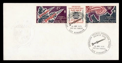 DR WHO 1975 FRENCH ANTARCTIC FSAT FDC SPACE ROCKET GUTTER PAIR M71045