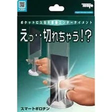Tenyo Japan Smart Guillotine (Magic Trick) Brand New In The Box!