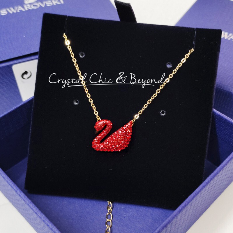 AUTHENTIC SWAROVSKI BRAND NEW Iconic Swan Pendant Red