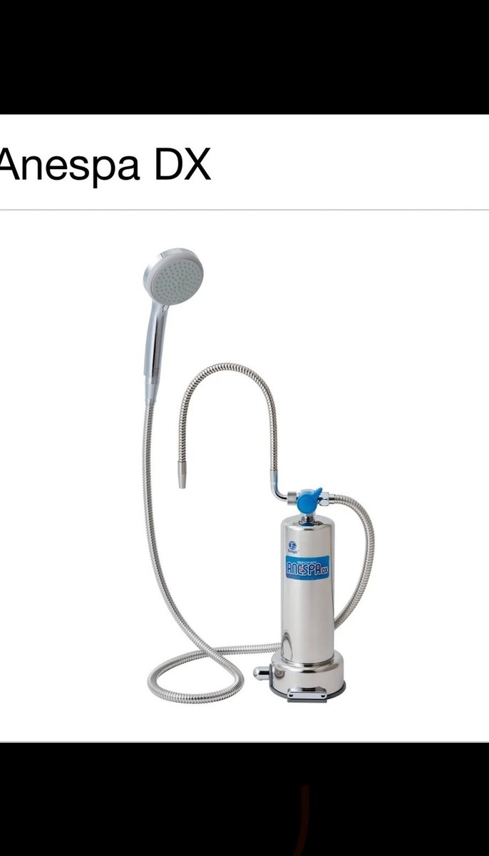 New ANESPA Shower ENAGIC Ion Water ANSP-02 FILTER Bath and New ANESPA Shower ENAGIC Ion Water ANSP-02 FILTER Bath and