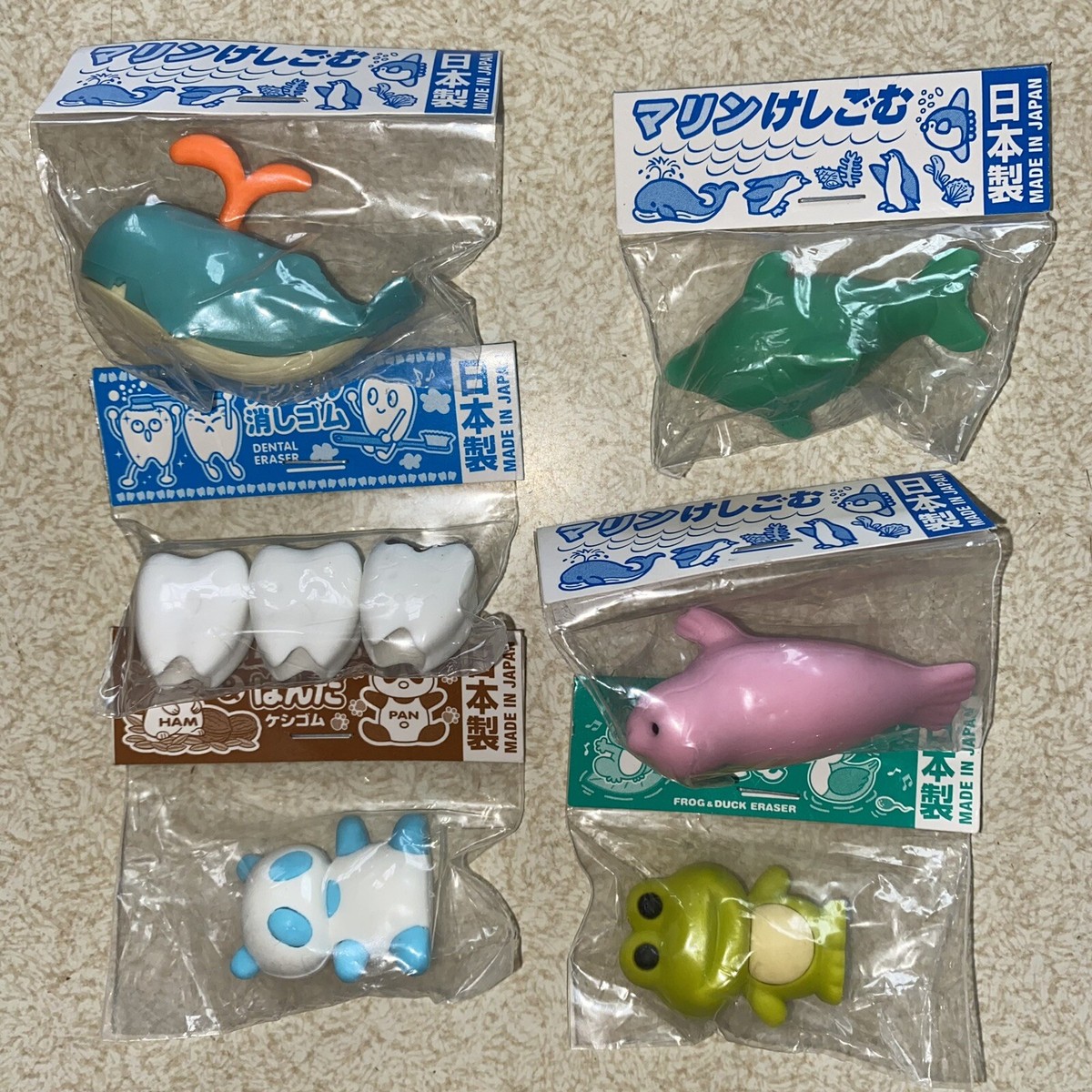 レア品 消しゴム 夢のある うみのなかま Sea Mate Eraser 日本製 レア