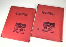 SET OF 2 USSR 13x18cm EXPIRED UNIBROM GLOSSY WHITE SLIM PHOTOPAPER PACKS 1987
