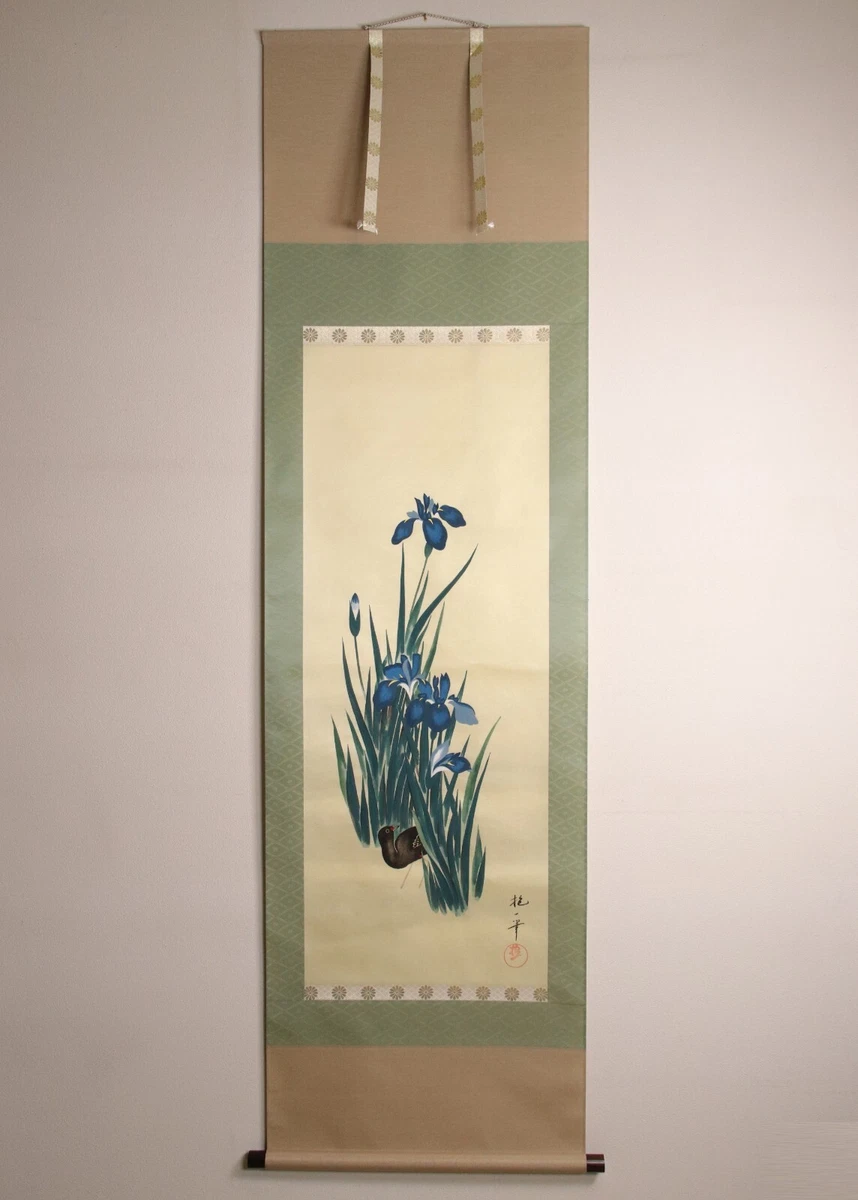 Las mejores ofertas en Reproducción Antigua pinturas y pergaminos