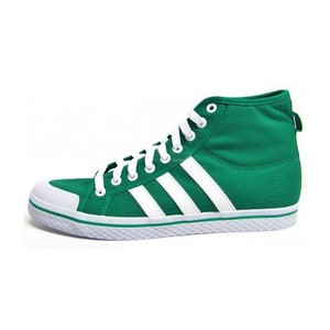 adidas scarpe alte uomo adidas scarpe alte uomo