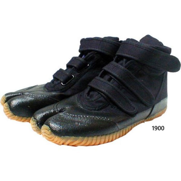 靴 ryuuta Ninja Tabi Shoes Kyuuta Kun Outdoor Durable Boots Footwear