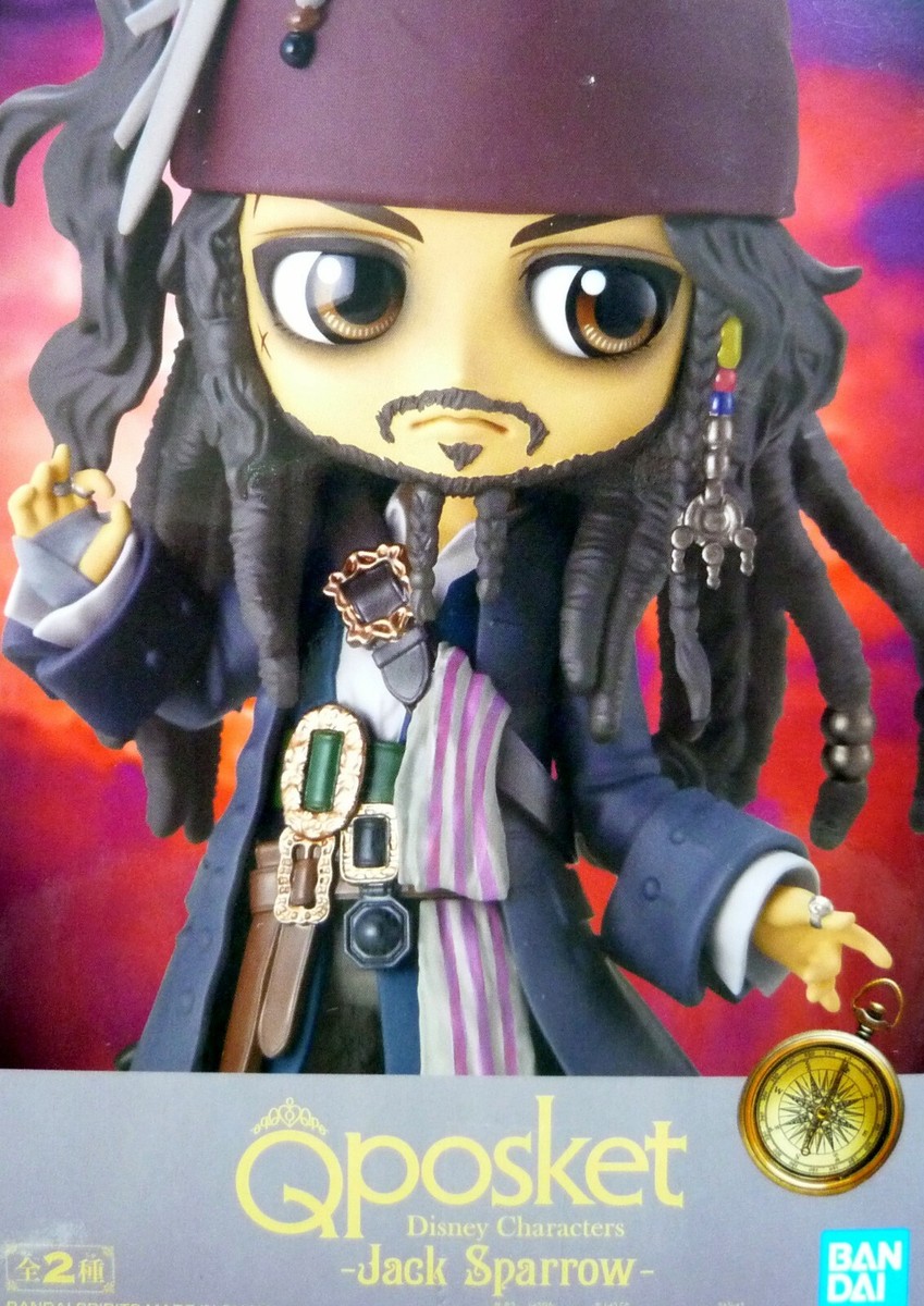 PotC　ラゲッティ Pirates of the Caribbean Dead Mans Chest Ragetti 3.75 Action