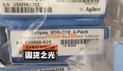 1PC Brand new 820950-925 Agilent Protection Core Fast transportation