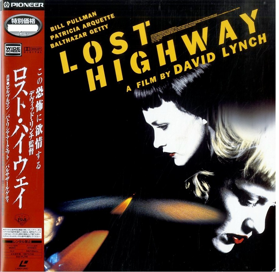 LOST HIGHWAY:David Lynch - Japanese original Vintage LASER DISC | eBay
