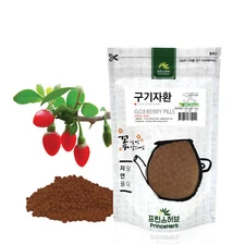 Medicinal Korean Herbal Pills, 100% Natural Goji Berry Pills 구기자환 4oz / 113g 