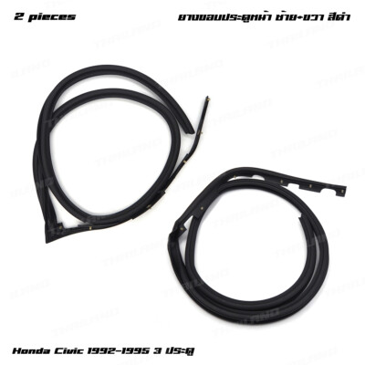 Honda CIVIC 3DOOR-HATCHBACK パーツカタログ 11版 Pair Front Door Sub-Seal Rubber Fits Honda Civic 3Door EG