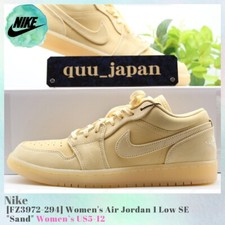 Jordan 1 SE Low Pale Vanilla W for sale | eBay