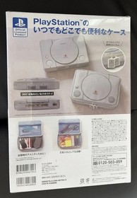 Original PlayStation PS1 Life-Size Multi Case w/ Book Japan Limited NEW