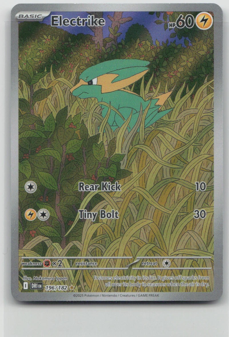 Pokemon Electrike Illustration Rare SV10: Destined Rivals 196/182 NM