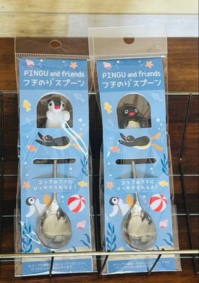 Pingu & Friends Pingu Rim Spoon 2pc Set Rare Unused Collectible Kitchenware Gear