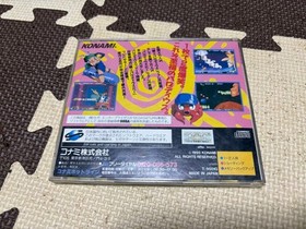 Saturn Best Parodius J2