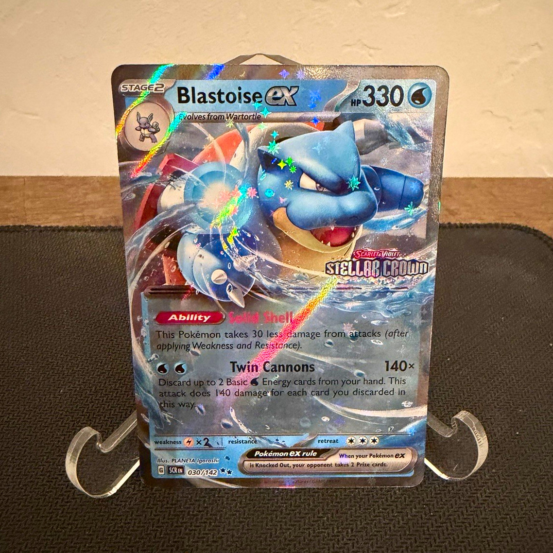 Pokemon TCG Blastoise ex 030/142 Stellar Crown Holo Double Rare