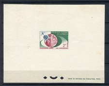 FRENCH COLONIES; CAMEROUN 1963 Satellite Link ESSAY / PROOF Mint 2Fr. 