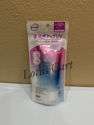 Rohto Skin Aqua Tone Up UV Essence SPF50+ PA++++ 80g - Sunscreen, Lavender