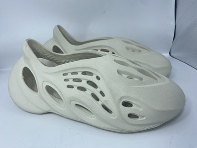 yeezy ararat retail