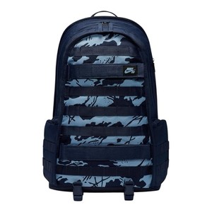 Nike Sb Backpack 2017 Nike Sb Backpack Nike Sb Backpack 2017 Nike Sb Backpack