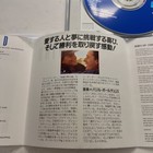 Foto 5 di 8