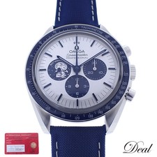 OMEGA Speedmaster Silver Snoopy Award 310.32.42.50.02.001 Manual 42mm Unused