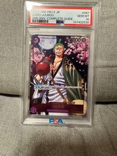 PSA10 Dress Card Zoro Juro 2nd Anniversary OP05-067