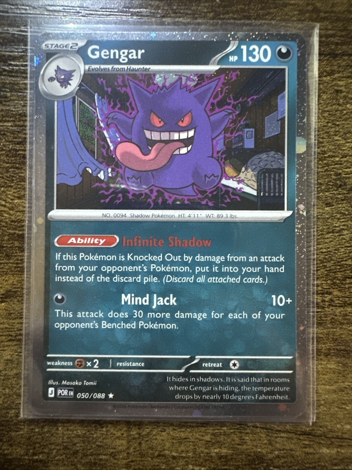 Gengar 050/088 Cosmos Holo Promo, Perfect Order, Pokemon TCG, NM