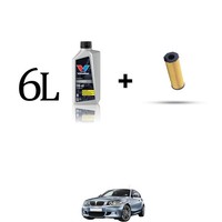 Set ÖLfilter Und 6L FüR BMW Serie 1 (E81, E82, E87, E88) 120D 120Kw Von 2007 Al