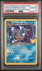 2021 POKEMON CELEBRATIONS CLASSIC COLLECTION #8 DARK GYARADOS-HOLO PSA 10