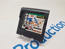 Sonic The Hedgehog 2 Sonic And Tails-  Gamegear- Japanese Import - UNTESTED!